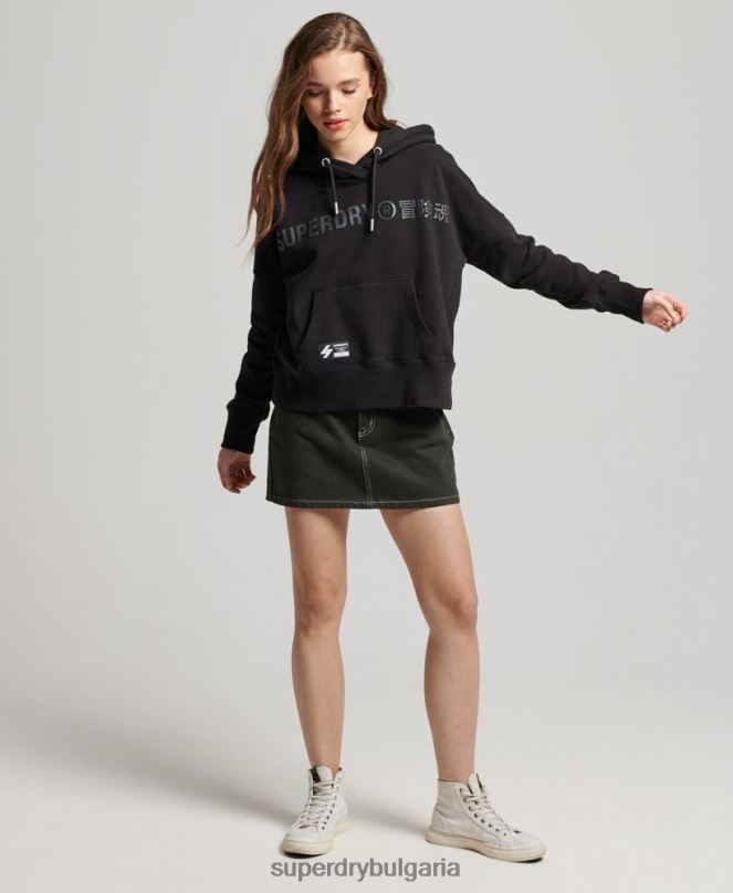 Superdry облекло N00H5780 черен Жени суичър с качулка от фолио с независимо лого