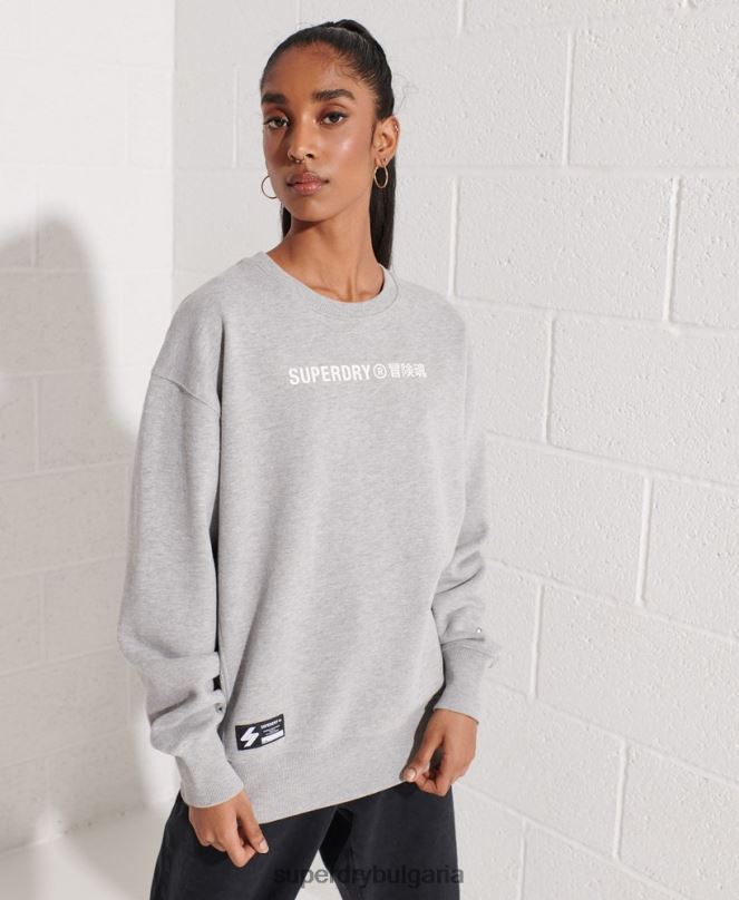 Superdry облекло N00H5813 сиво Жени суитчър с лого на екипажа на сътрудничество