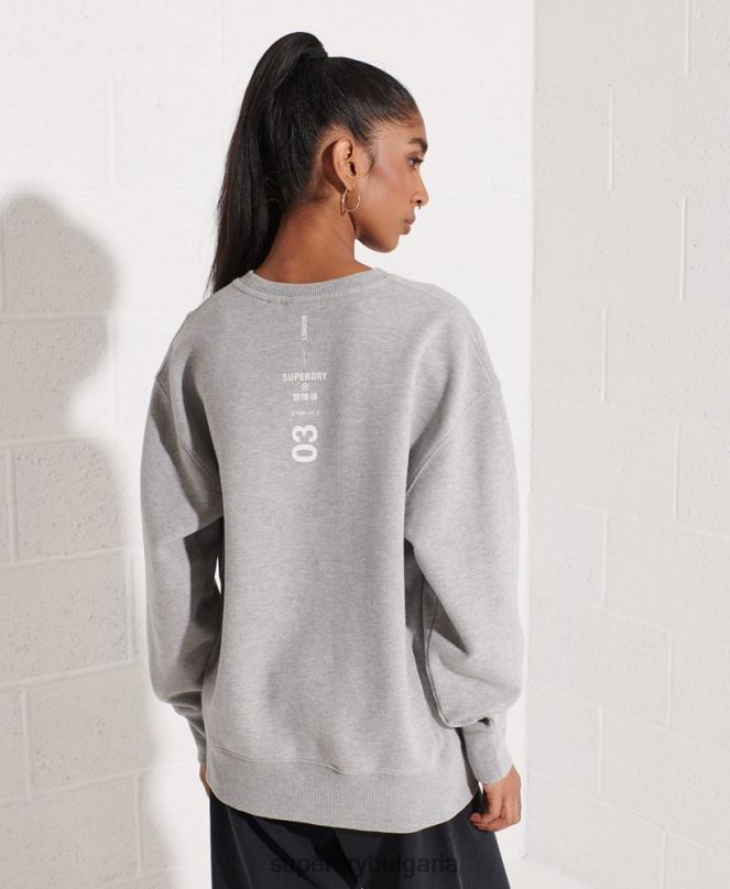 Superdry облекло N00H5813 сиво Жени суитчър с лого на екипажа на сътрудничество