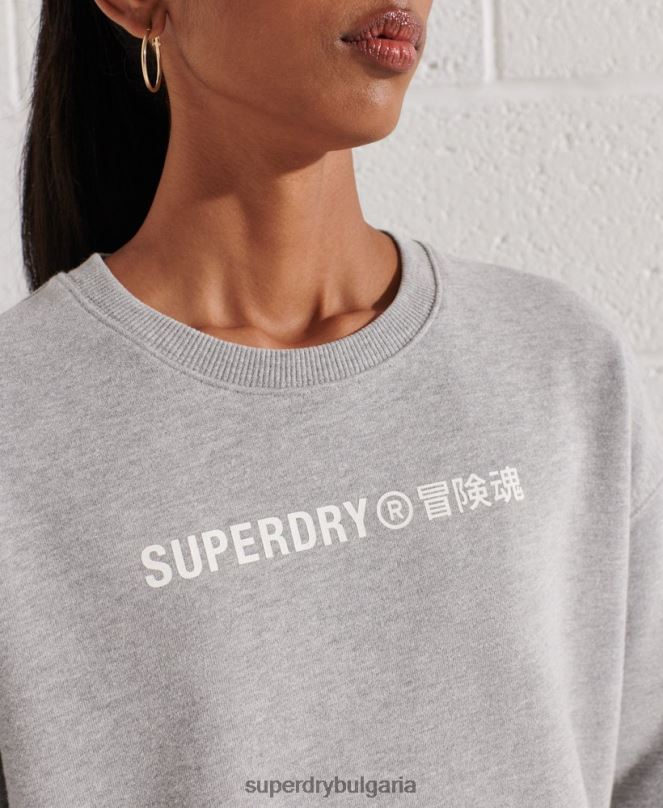 Superdry облекло N00H5813 сиво Жени суитчър с лого на екипажа на сътрудничество