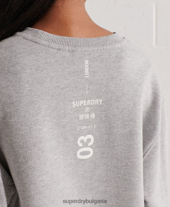 Superdry облекло N00H5813 сиво Жени суитчър с лого на екипажа на сътрудничество