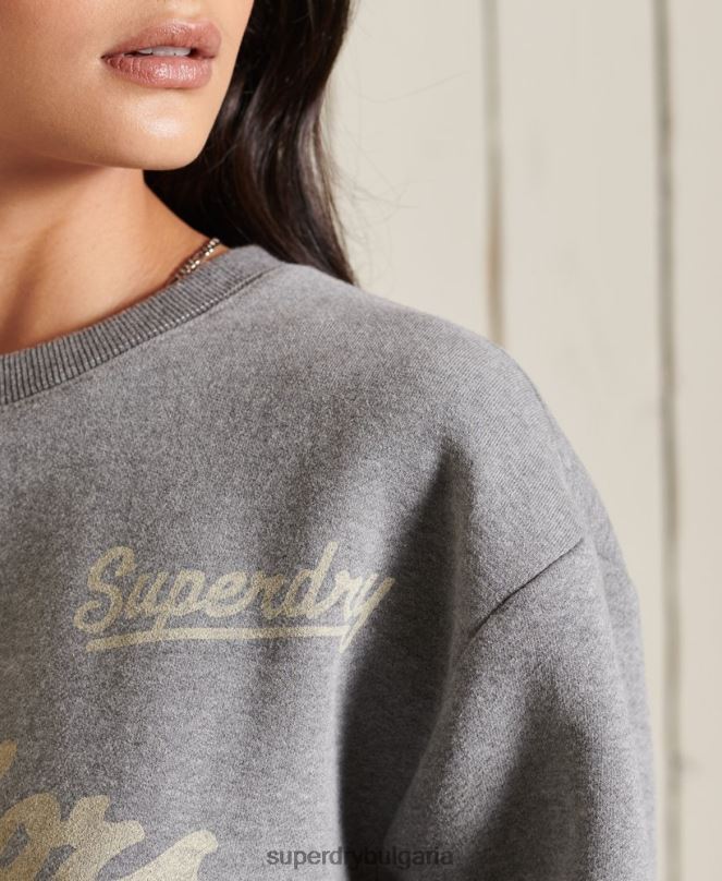 Superdry облекло N00H5815 тъмно сив Жени огромен суитшърт за студентски екип
