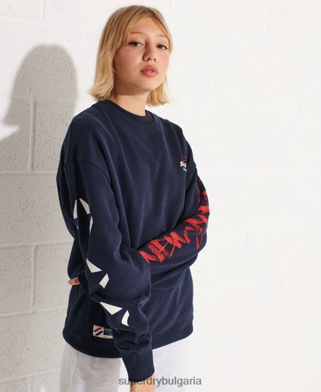 Superdry облекло N00H5832 военноморски флот Жени зачеркнат огромен суичър на екипажа