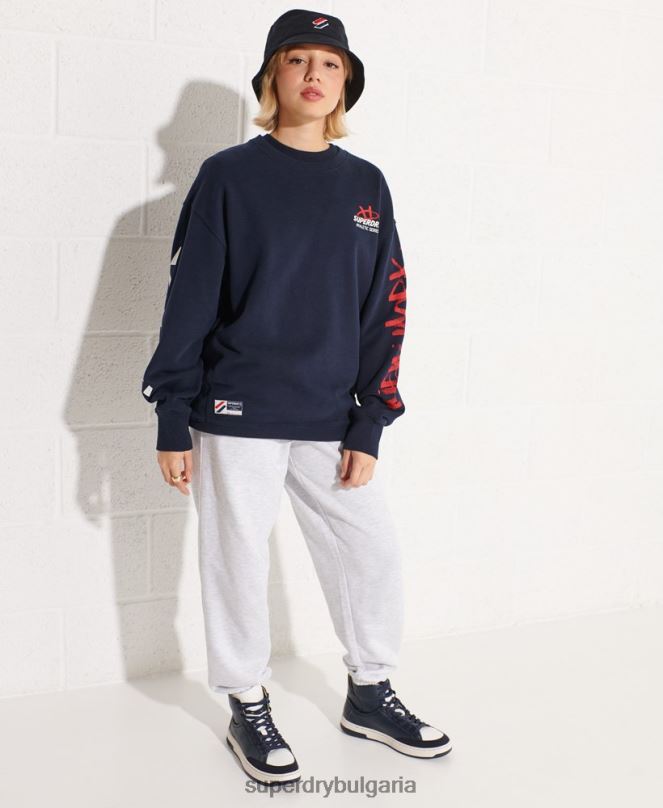 Superdry облекло N00H5832 военноморски флот Жени зачеркнат огромен суичър на екипажа