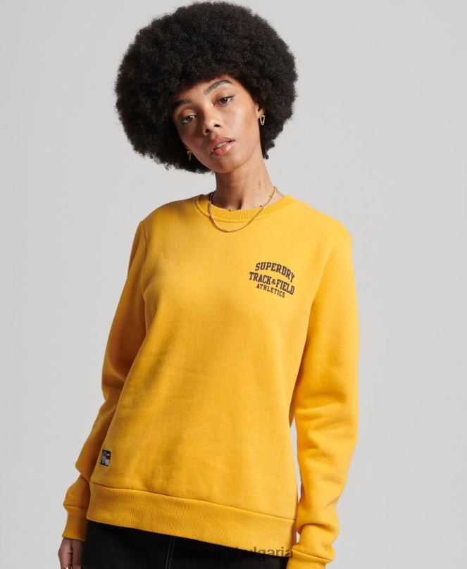 Superdry облекло N00H5841 жълто Жени суичър за лека атлетика