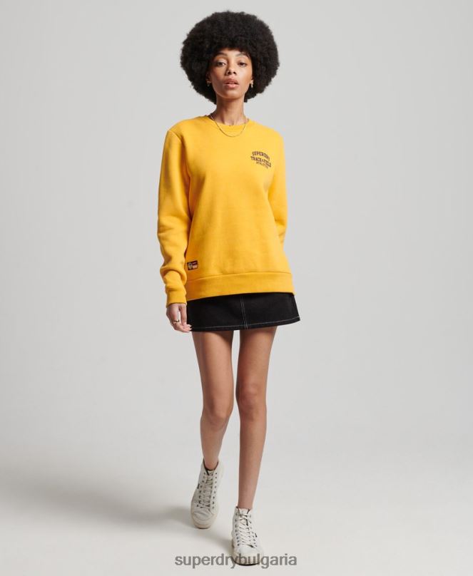 Superdry облекло N00H5841 жълто Жени суичър за лека атлетика