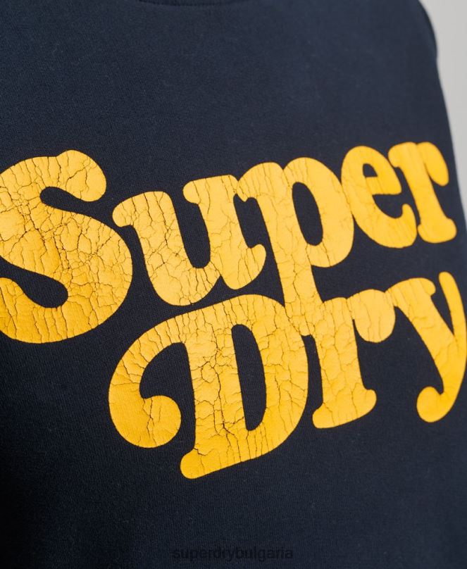 Superdry облекло N00H5854 военноморски флот Жени класически суичър с лого от 70-те на Cooper