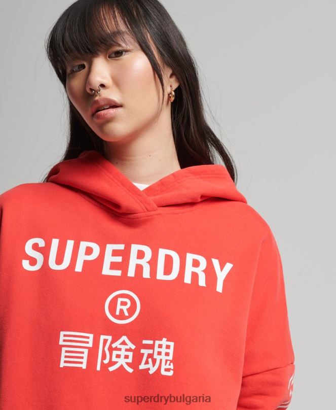 Superdry облекло N00H5857 корал Жени код core sport crop box hoodie