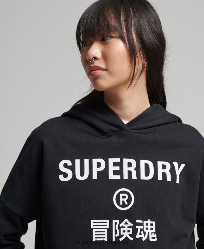 Superdry облекло N00H5862 черен Жени код core sport crop box hoodie