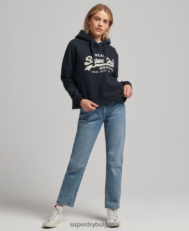 Superdry облекло N00H5864 военноморски флот Жени ретро качулка с лого