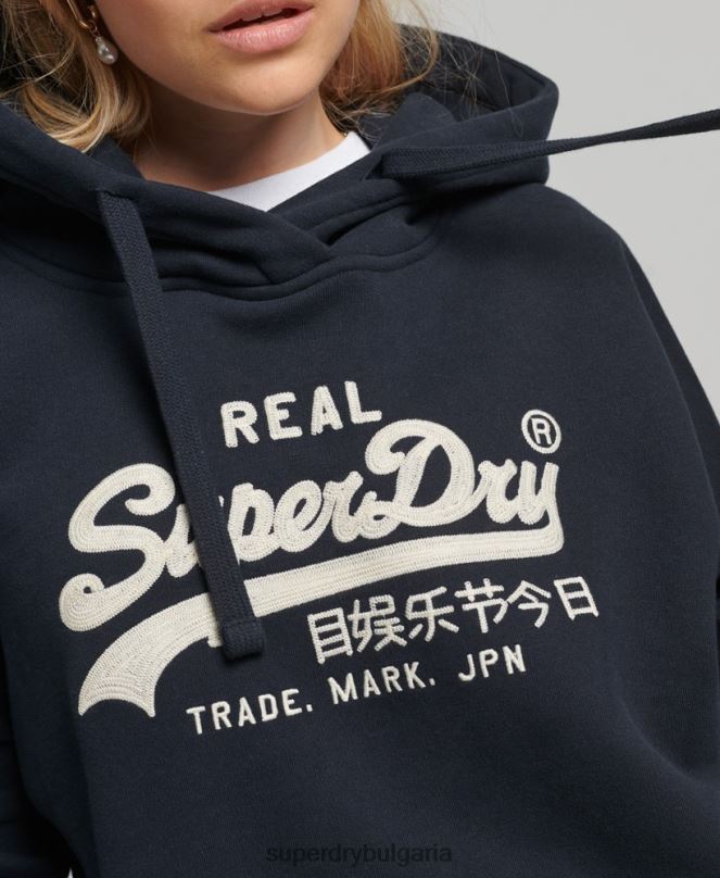 Superdry облекло N00H5864 военноморски флот Жени ретро качулка с лого