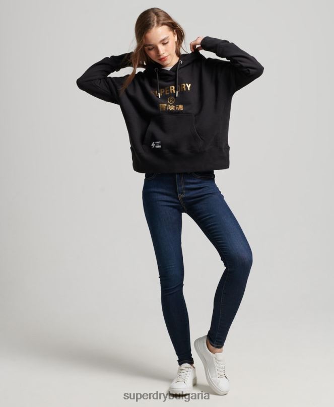 Superdry облекло N00H5871 черен Жени суичър с качулка от фолио с независимо лого