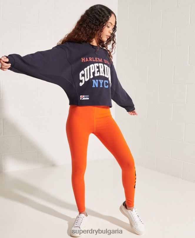 Superdry облекло N00H5873 военноморски флот Жени университетска арка batwing суичър