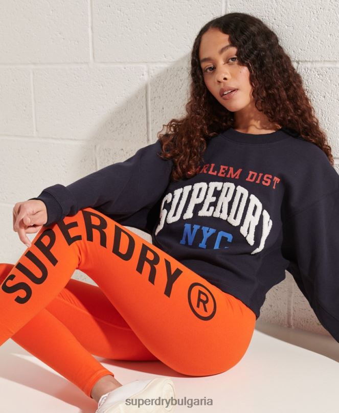 Superdry облекло N00H5873 военноморски флот Жени университетска арка batwing суичър