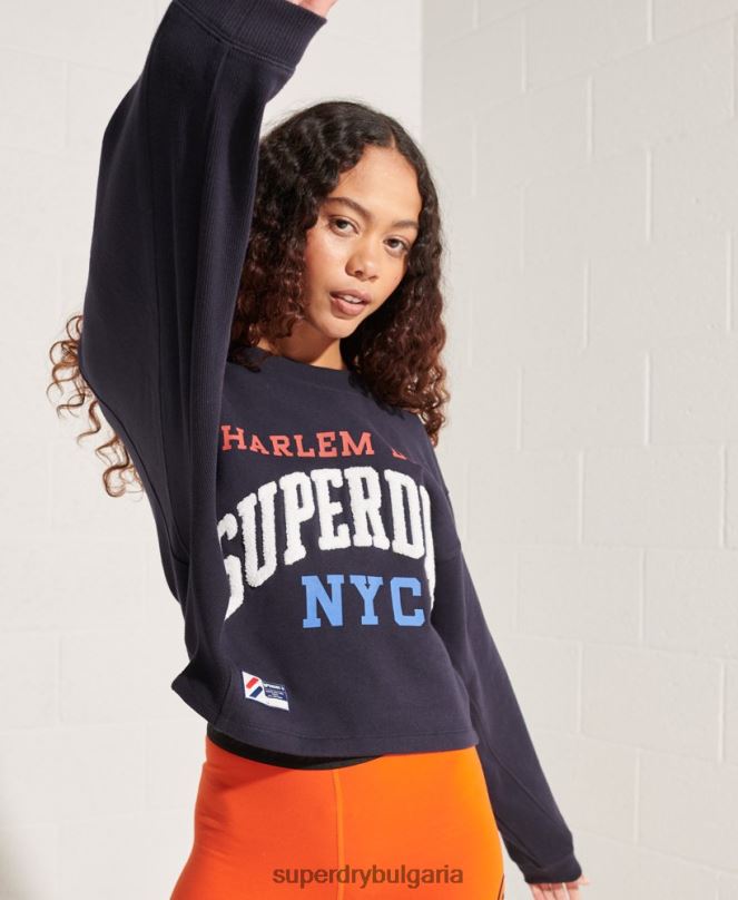 Superdry облекло N00H5873 военноморски флот Жени университетска арка batwing суичър