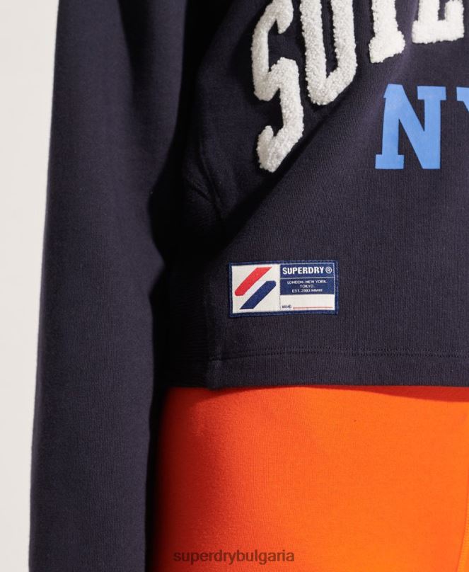 Superdry облекло N00H5873 военноморски флот Жени университетска арка batwing суичър