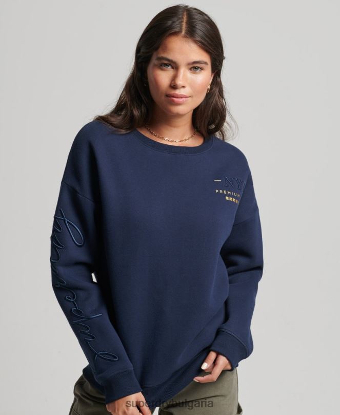 Superdry облекло N00H5879 военноморски флот Жени установен суичър на екипажа