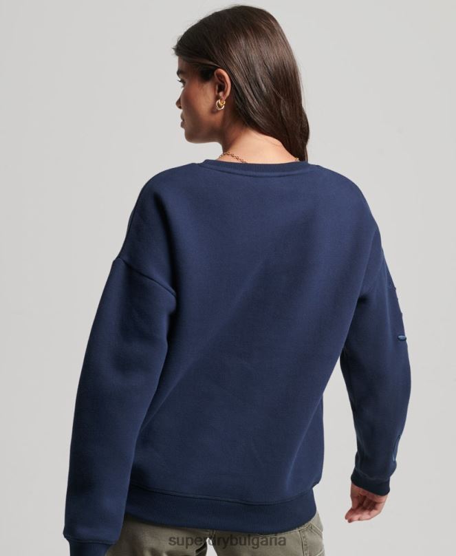 Superdry облекло N00H5879 военноморски флот Жени установен суичър на екипажа