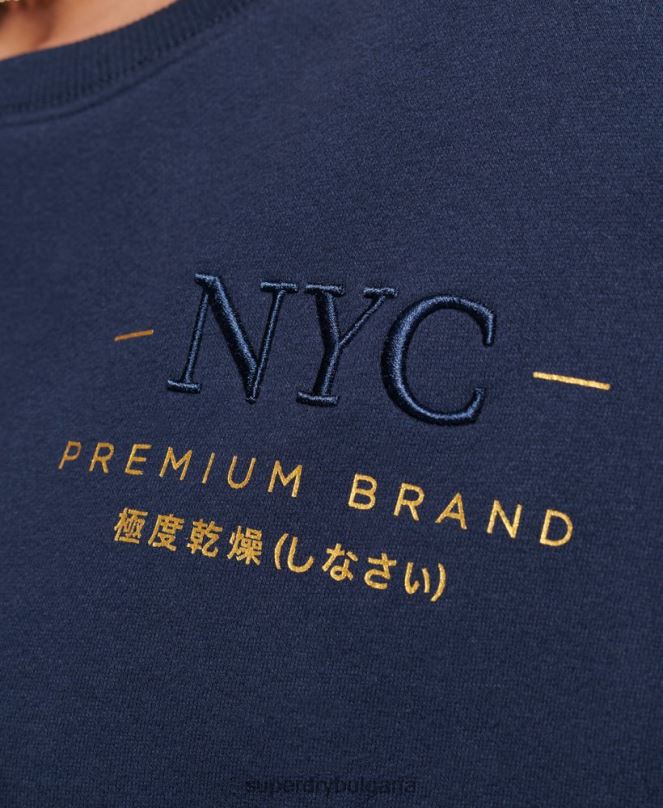 Superdry облекло N00H5879 военноморски флот Жени установен суичър на екипажа