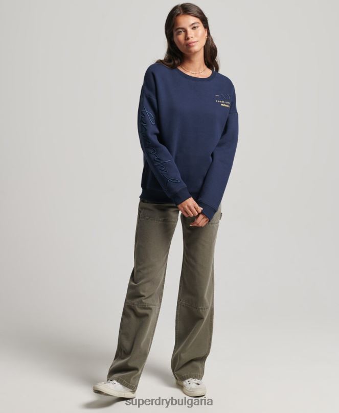 Superdry облекло N00H5879 военноморски флот Жени установен суичър на екипажа