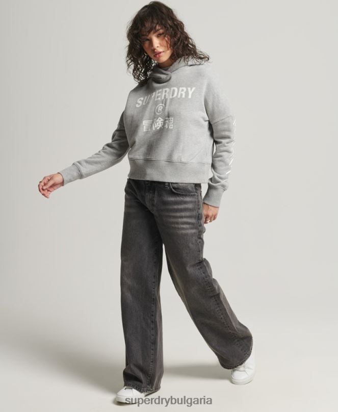 Superdry облекло N00H5898 сиво Жени спортна кутия с качулка