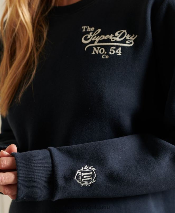 Superdry облекло N00H5946 военноморски флот Жени суичър гордост в занаятчийския екип