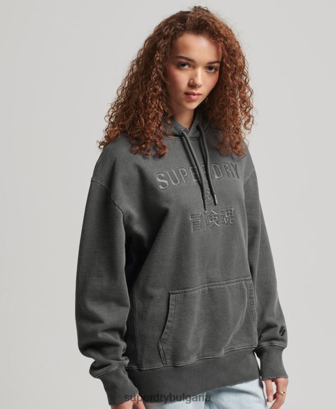 Superdry облекло N00H5950 черен Жени кодово лого на дреха боядисана голяма качулка