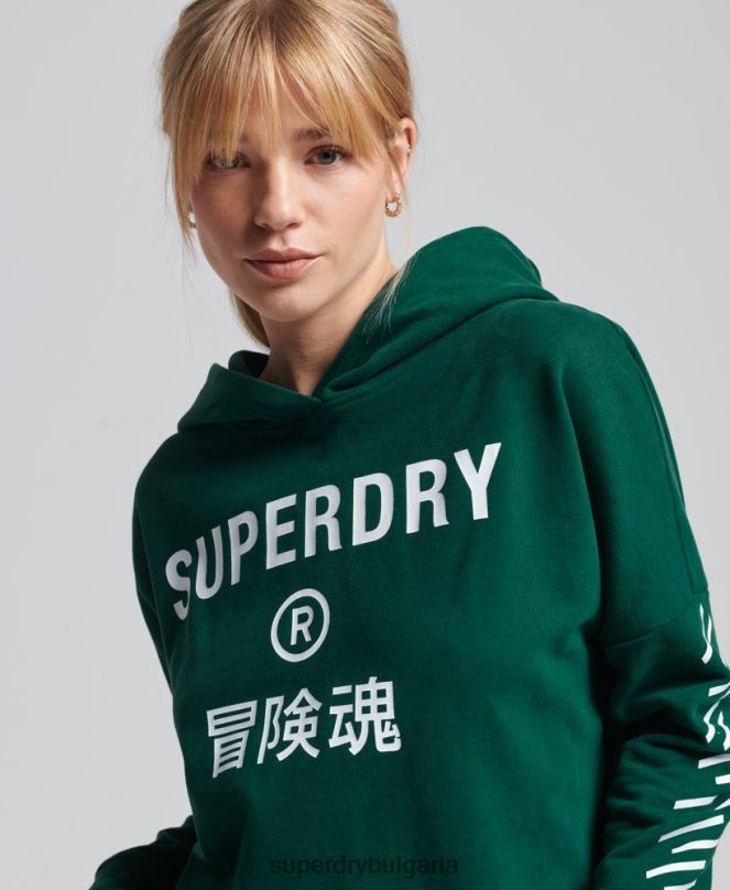 Superdry облекло N00H5955 зелено Жени код core sport crop box hoodie