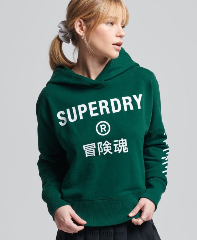 Superdry облекло N00H5955 зелено Жени код core sport crop box hoodie