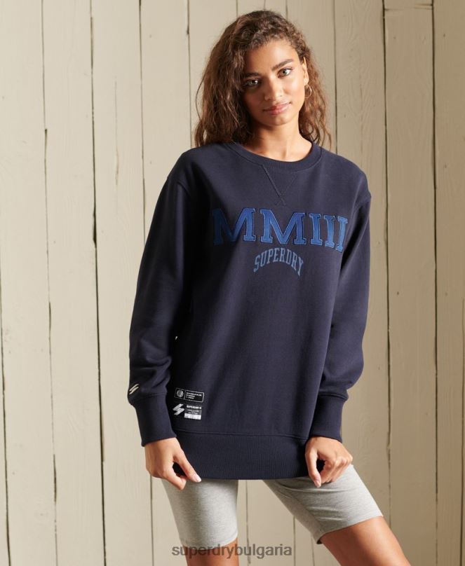 Superdry облекло N00H5960 военноморски флот Жени огромен суитшърт за колежа