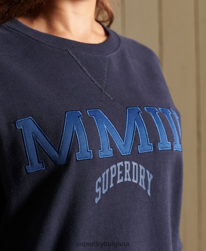 Superdry облекло N00H5960 военноморски флот Жени огромен суитшърт за колежа