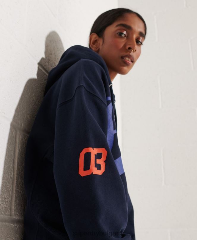 Superdry облекло N00H5964 военноморски флот Жени извънгабаритна суичър с качулка