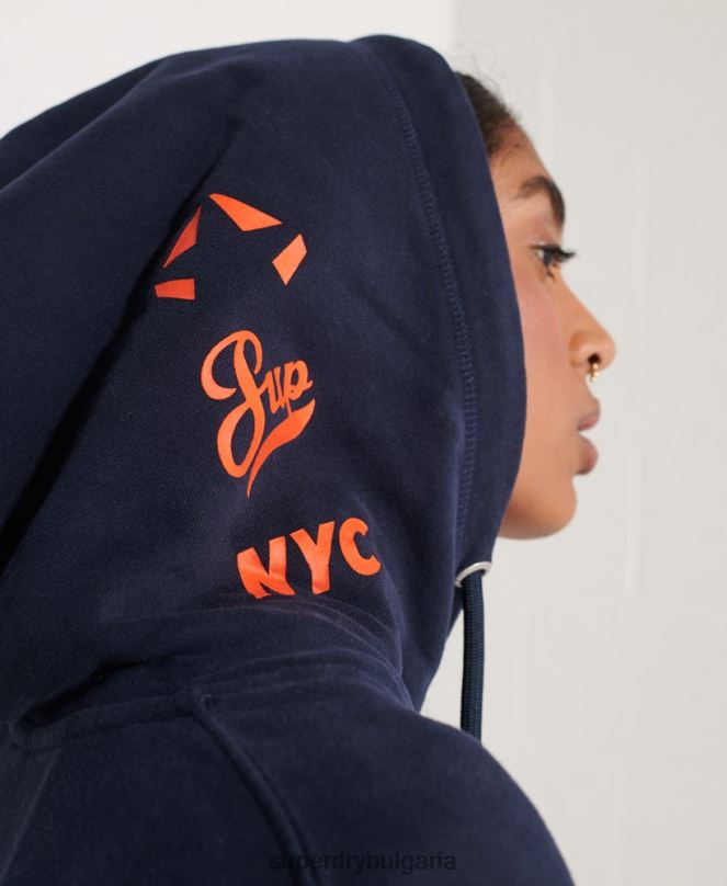 Superdry облекло N00H5964 военноморски флот Жени извънгабаритна суичър с качулка