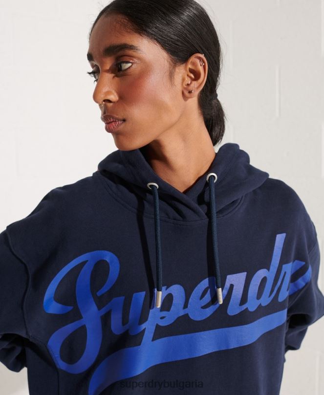 Superdry облекло N00H5964 военноморски флот Жени извънгабаритна суичър с качулка