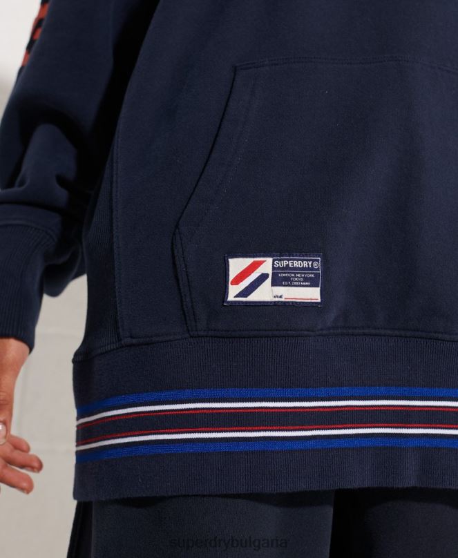 Superdry облекло N00H5964 военноморски флот Жени извънгабаритна суичър с качулка