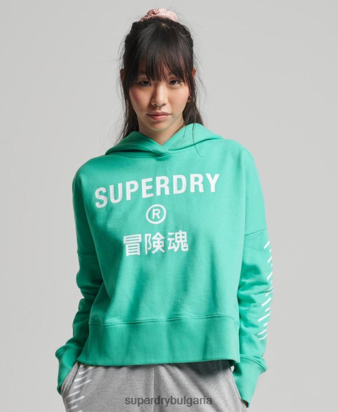 Superdry облекло N00H5978 зелено Жени спортна кутия с качулка