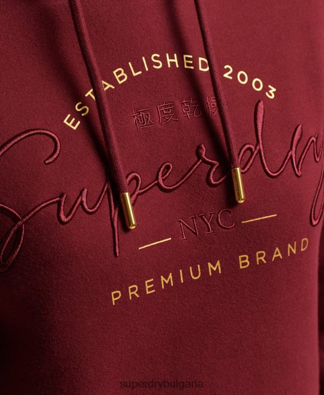 Superdry облекло N00H6025 червен Жени луксозна качулка с бродирано лого