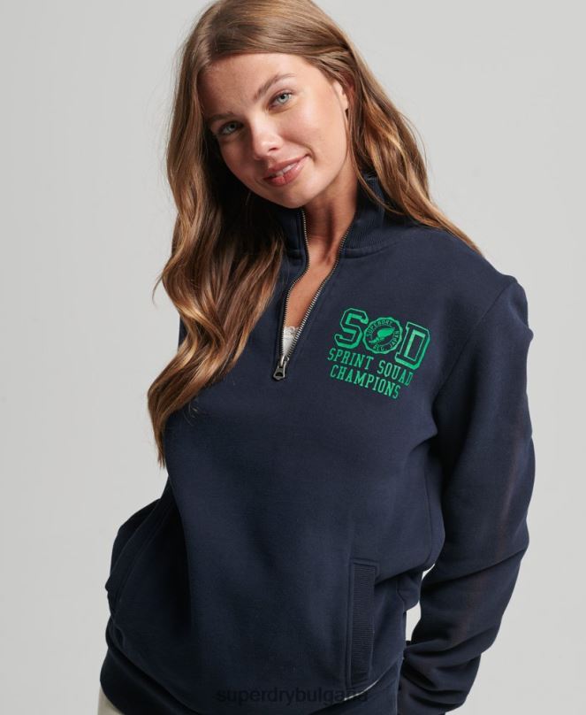 Superdry облекло N00H6035 военноморски флот Жени голямо горнище за лека атлетика с половин цип