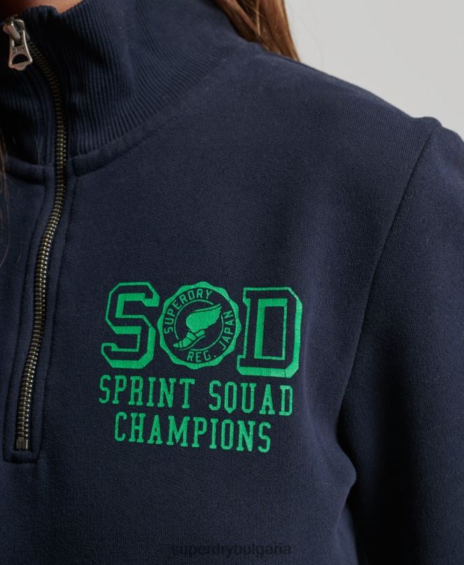 Superdry облекло N00H6035 военноморски флот Жени голямо горнище за лека атлетика с половин цип