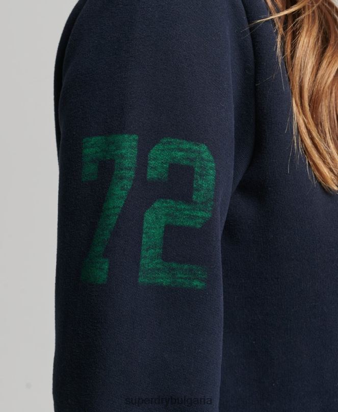 Superdry облекло N00H6035 военноморски флот Жени голямо горнище за лека атлетика с половин цип