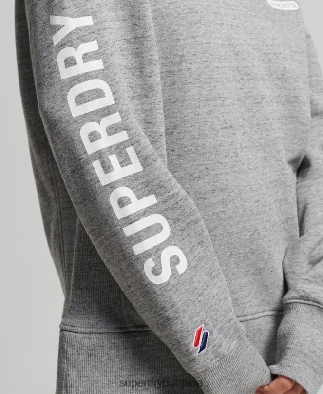 Superdry облекло N00H6041 светло сив Жени суичър с голям колеж с половин цип