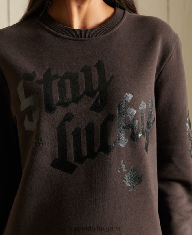 Superdry облекло N00H6050 кафяво Жени голям суичър в стил бохо и рок екип