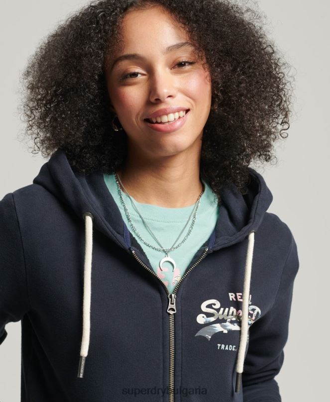 Superdry облекло N00H6059 военноморски флот Жени суичър с ретро лого с цип