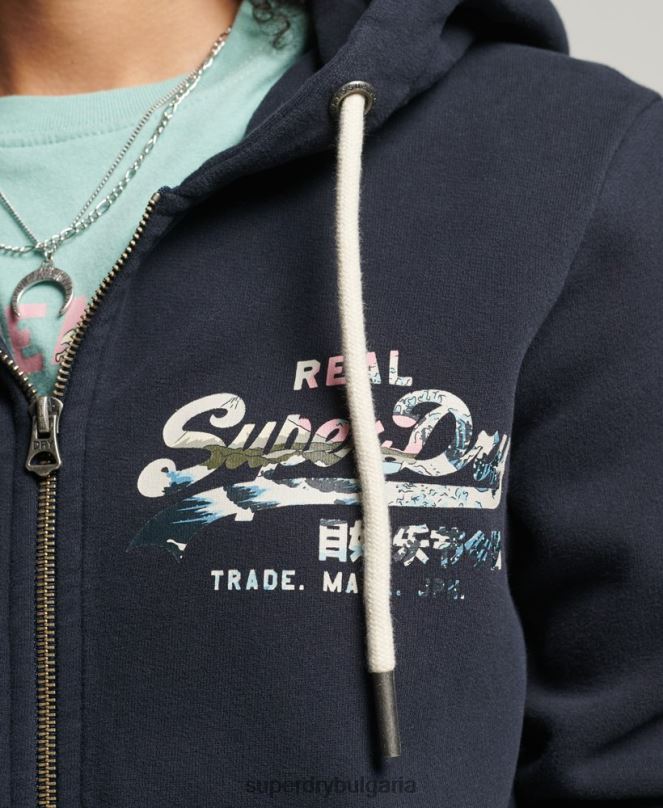 Superdry облекло N00H6059 военноморски флот Жени суичър с ретро лого с цип