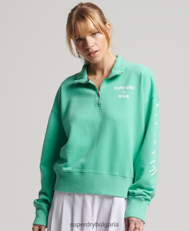 Superdry облекло N00H6082 зелено Жени основен спортен суичър с половин цип