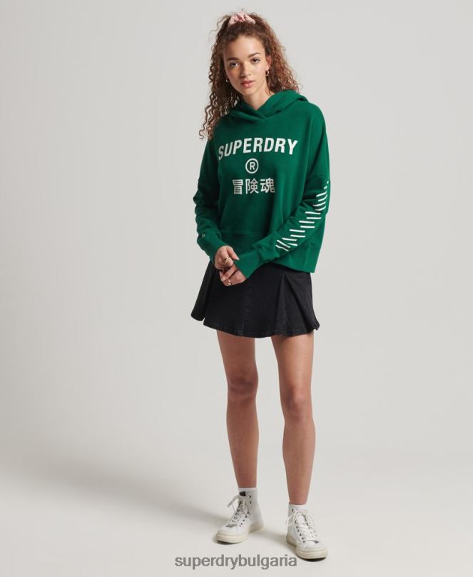 Superdry облекло N00H6087 зелено Жени спортна кутия с качулка