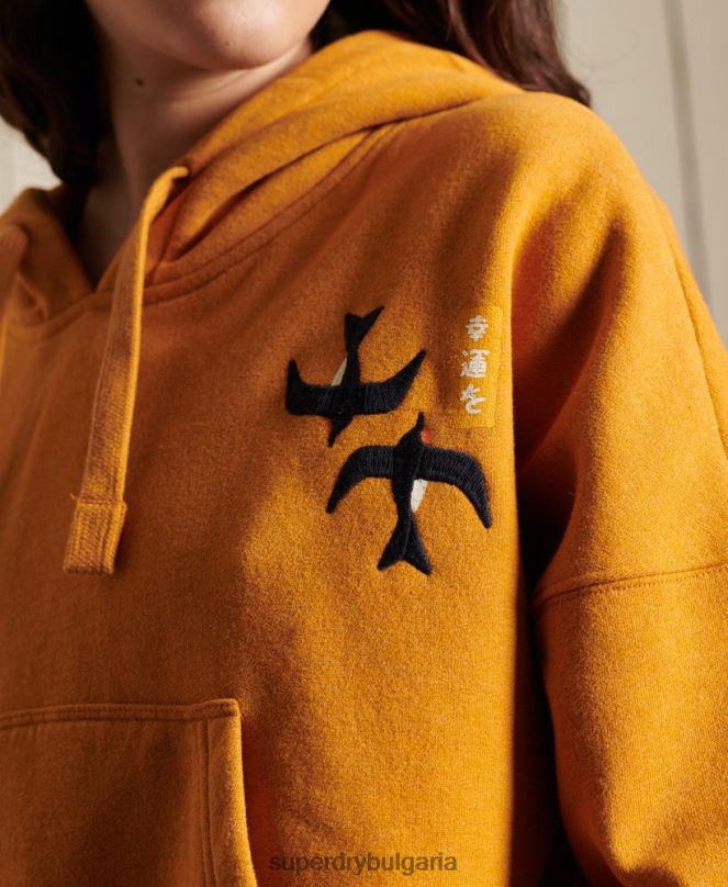 Superdry облекло N00H6099 злато Жени украсена суика качулка с кутия