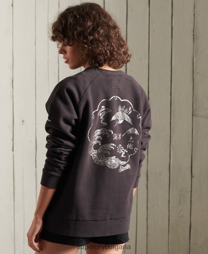 Superdry облекло N00H6118 черен Жени суичър на бохемска група