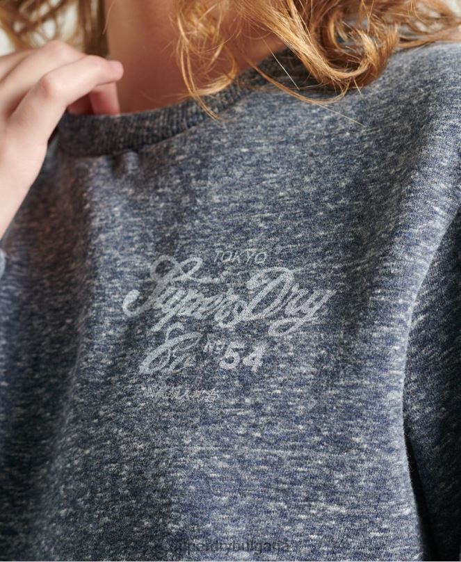 Superdry облекло N00H6122 военноморски флот Жени изработен суичър за работно облекло