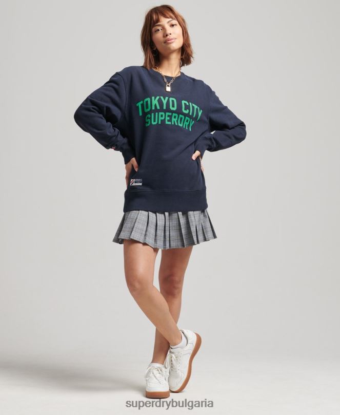 Superdry облекло N00H6161 военноморски флот Жени суитшърт с големи размери на колежа